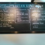 サ・カ・ナ  カメバール - 