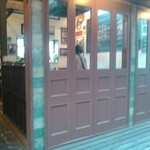 サ・カ・ナ  カメバール - 