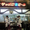 ニューミュンヘン 本店