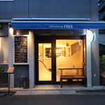 Cafe&Dining FREE - 店舗外観