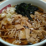 Hakone Soba - 