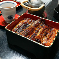石ばし - うな重特上