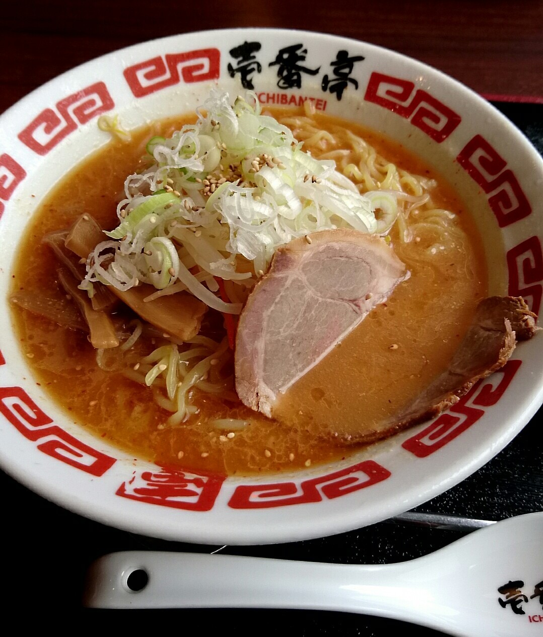 ラーメン屋 壱番亭 黒磯店 name=