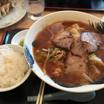 Mampachi Ramen - 