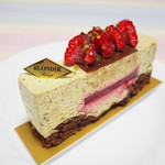 ブロンディール - デリスピスターシュ