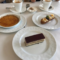 ジャルダン ポール・ボキューズ - 