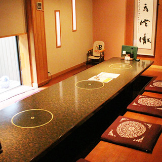 There's also a sunken kotatsu table, so it's perfect for families with children!