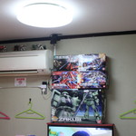 めだかタンタン - 