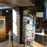 Pancakes On The Rocks - 