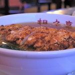 担々亭 - ヂーペイタンメン