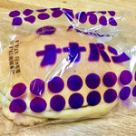 メロンパン そごう広島店 - ナナパン