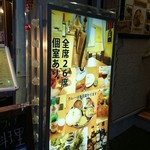 やっぱりインディア - 