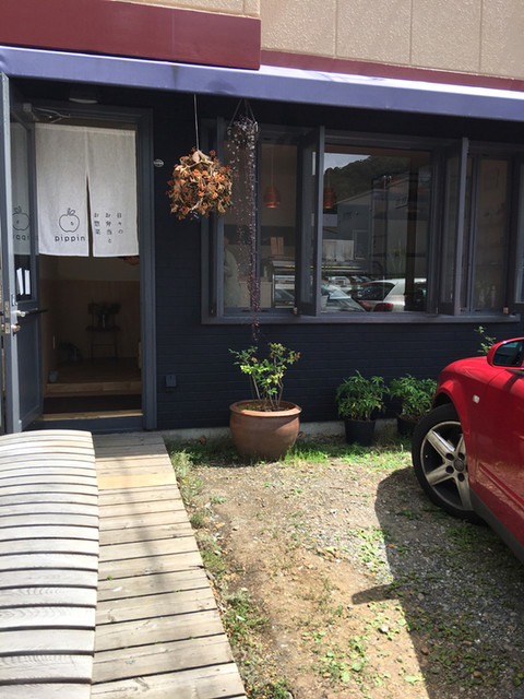 ピピン Pippin 円山公園 弁当 食べログ