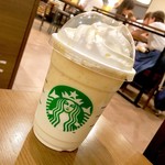 スターバックス・コーヒー - 