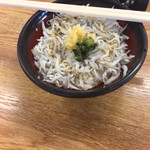 Hachiban Ramen - 