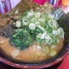 家系ラーメン王道 王道之印