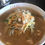 万世楼飯店 - 