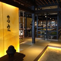 おもてなしとりよし 西新宿店 - 