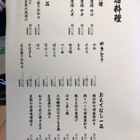 おもてなしとりよし 西新宿店 - 