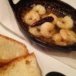 バル ペリカノ - 