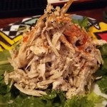 バル ペリカノ - 