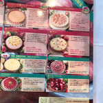 キル フェ ボン - タルトメニュー