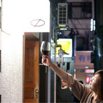 ファイ - ファイΦに乾杯♪