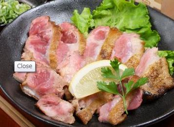 Shoku Sakaba Sho photo 2