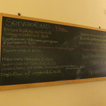 Osteria Numero Uno - 