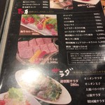  肉匠迎賓館 - 