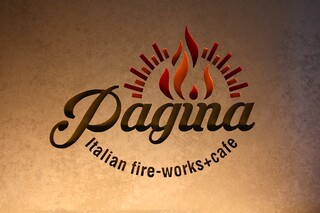 Pagina Italian fire-works + Cafe - 