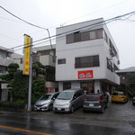 スタミナラーメン 娘娘 - 外観