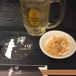 個室居酒屋残心 - 