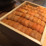 はらまさ - ウーニー！！