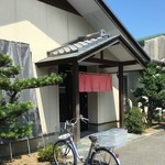 うまじ家 - お店