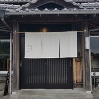 こゝちよ - 