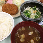 Tsuru - 