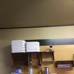 ピッザピッザピッザ - 