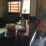 ピッザピッザピッザ - 