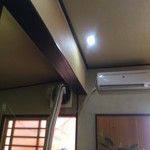 ピッザピッザピッザ - 