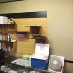 ピッザピッザピッザ - 