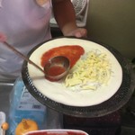 ピッザピッザピッザ - 