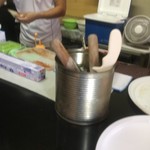 ピッザピッザピッザ - 