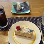 Patisserie AZUR - ●ピストゥ460円（税込み）●アイスコーヒー