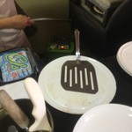 ピッザピッザピッザ - 