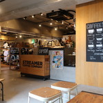 STREAMER COFFEE COMPANY - 