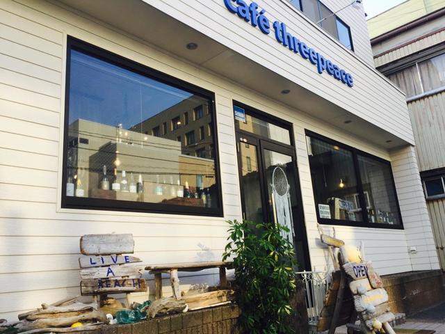 cafe three peace - 酒田（カフェ）の写真