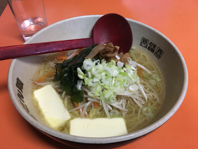 どさんこページ 0a409d81d2125afb5a19ab41c588bb