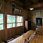 そばきり 吾妻路 - 