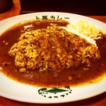 福島上等カレー - カレー  ¥550